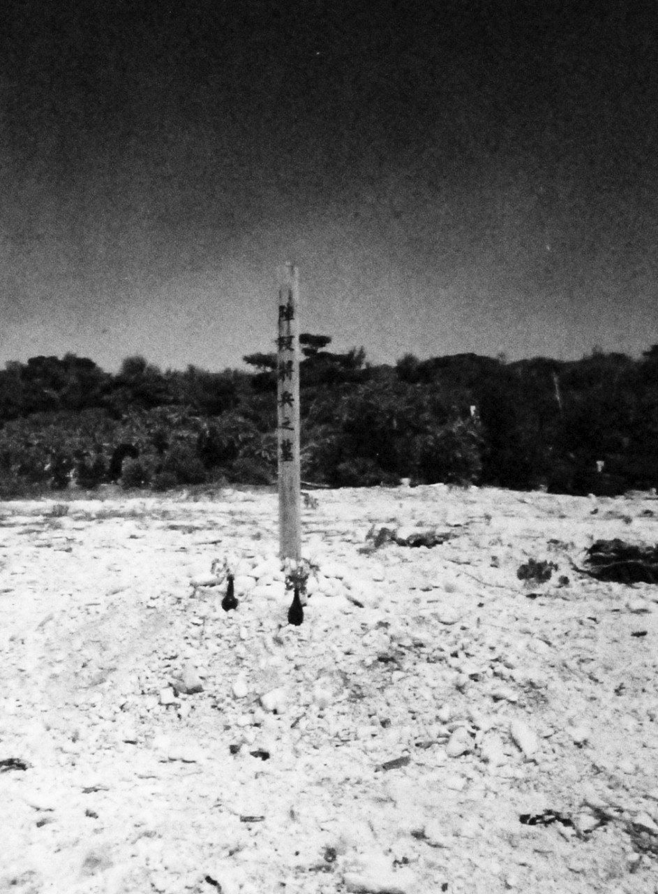 80-G-346825:   Surrender of Wake Island, September 1945.  Japanese equipment and installations on Wake Island.  Shown is a Japanese grave, 20 September 1945.  U.S. Navy photograph now in the collections of the National Archives.    (2013/6/12).