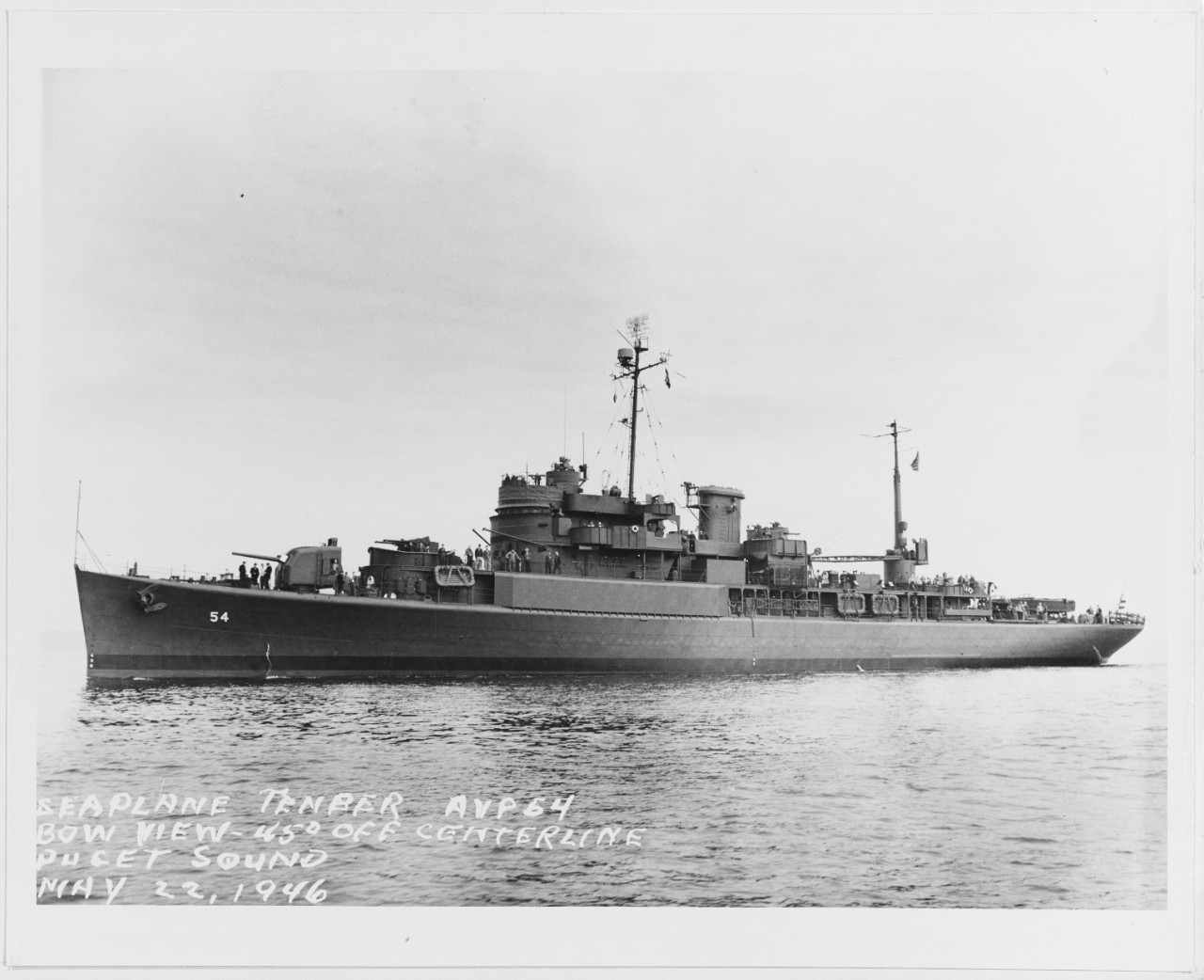 Photo #: 19-N-116680  USS Timbalier (AVP-54)