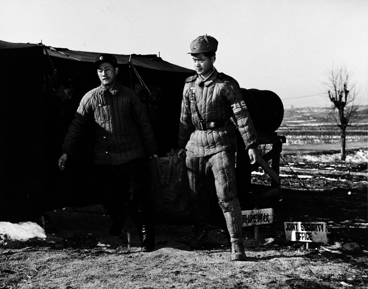 Photo #: 80-G-437128  Korean War Armistice Negotiations, Panmunjom, Korea