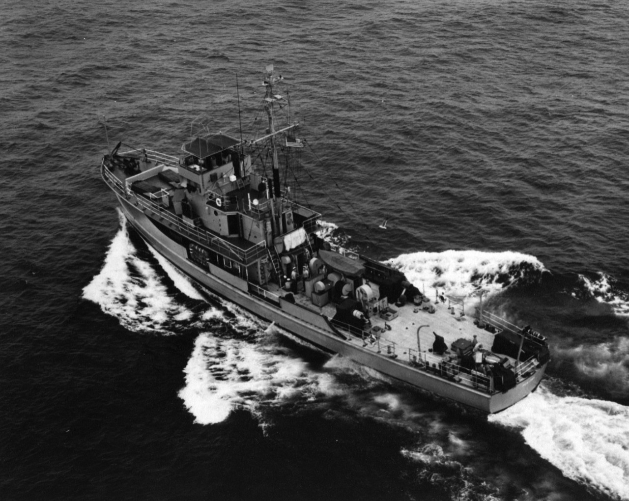 USS Rushville (PCS-1380)