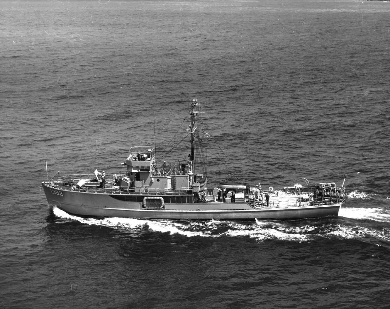 USS Deming (PCS-1392)