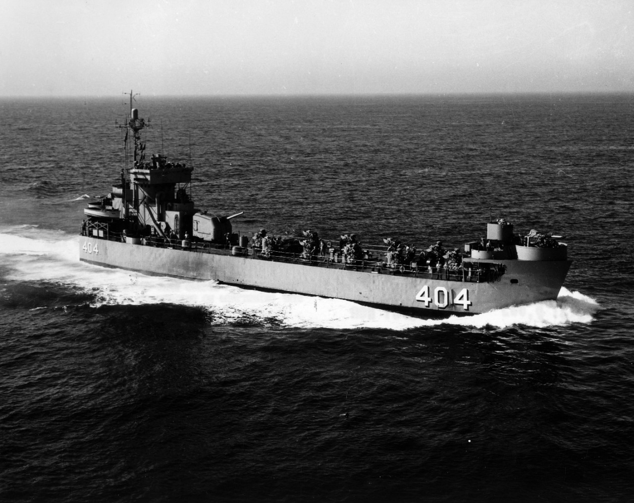USS Black Warrior River (LSMR-404)