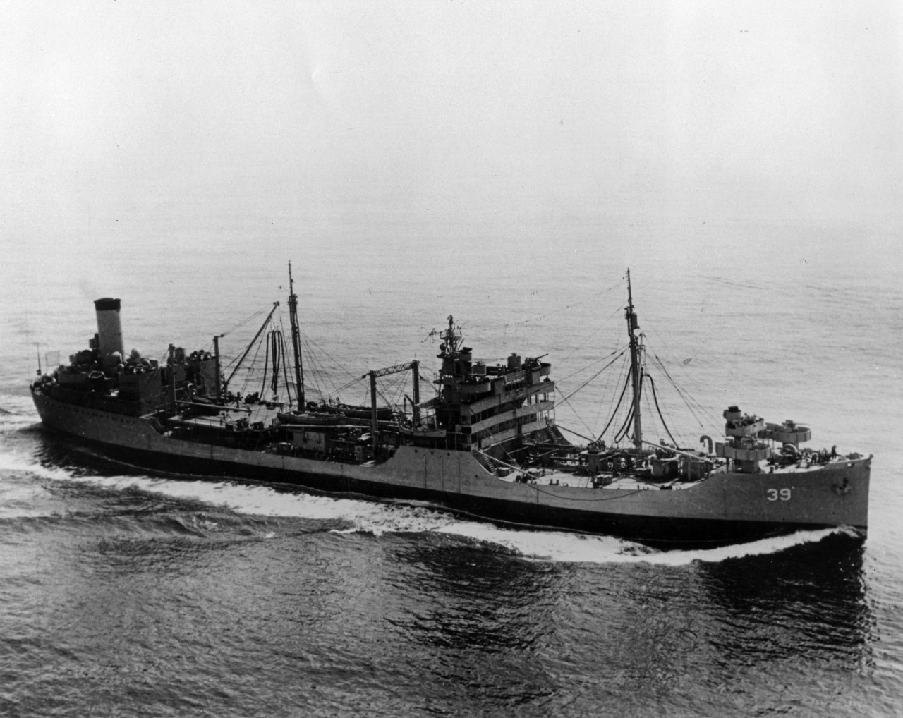 USS Kankakee (AO-39)