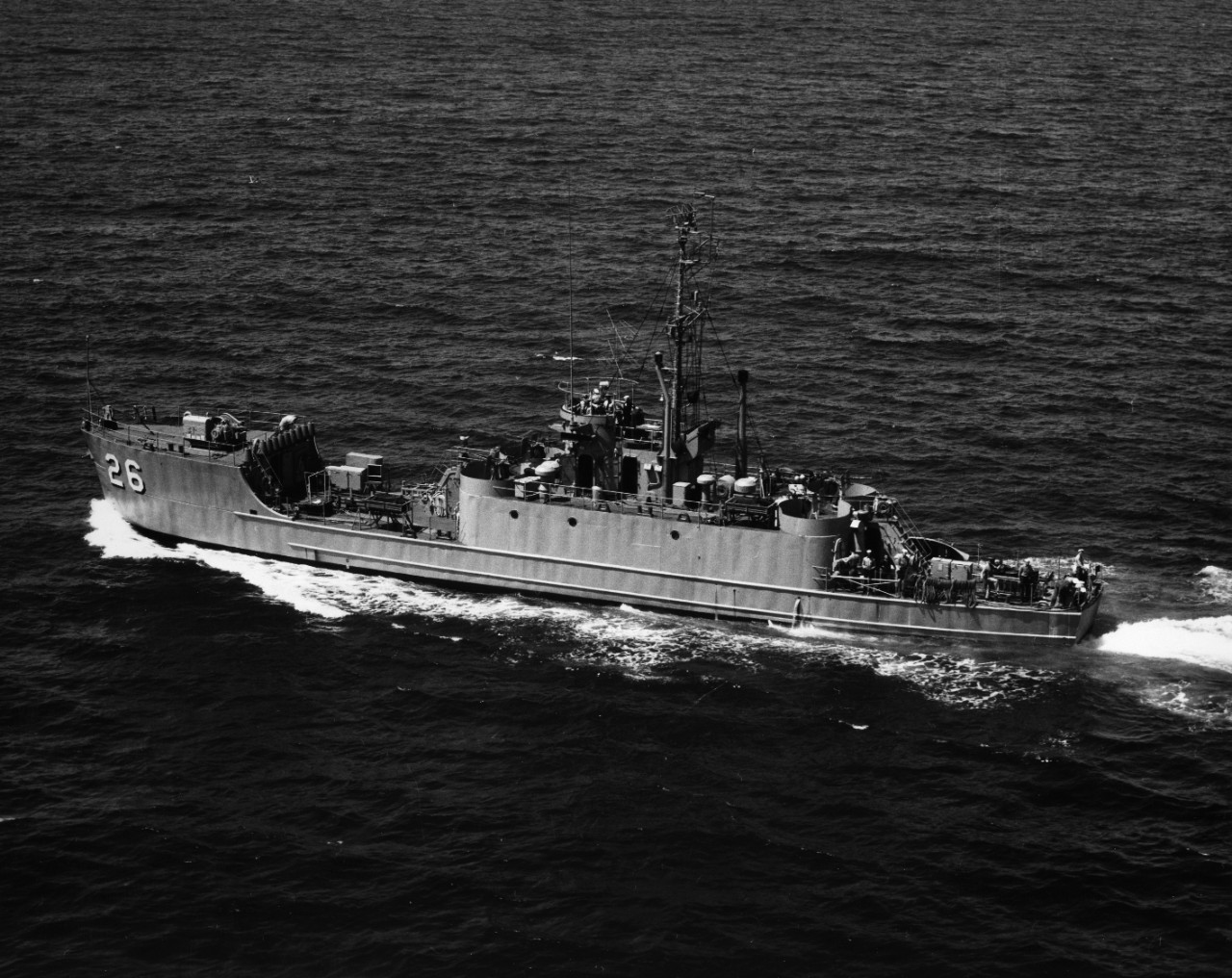 USS Kestrel (AMCU-26)