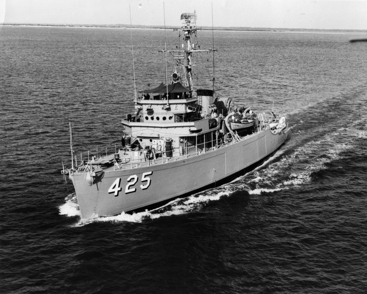 USS Bulwark (MSO-425)