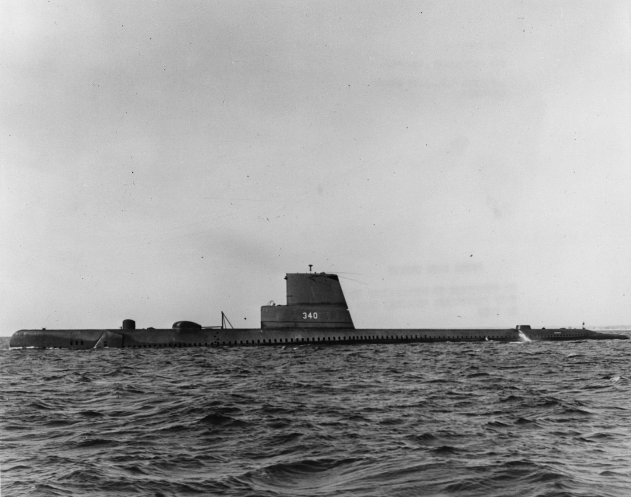 USS Entemedor (SS-340)