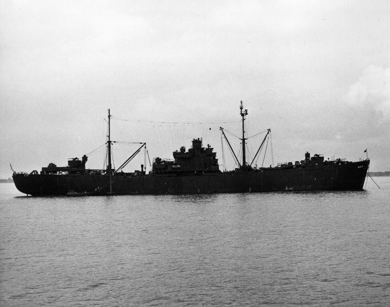 USS Hooper Island (ARG-17)
