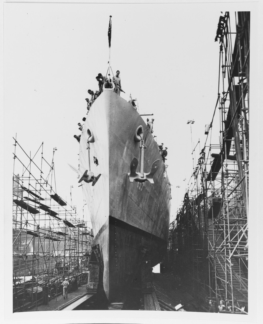 USS KNAPP (DD-653)