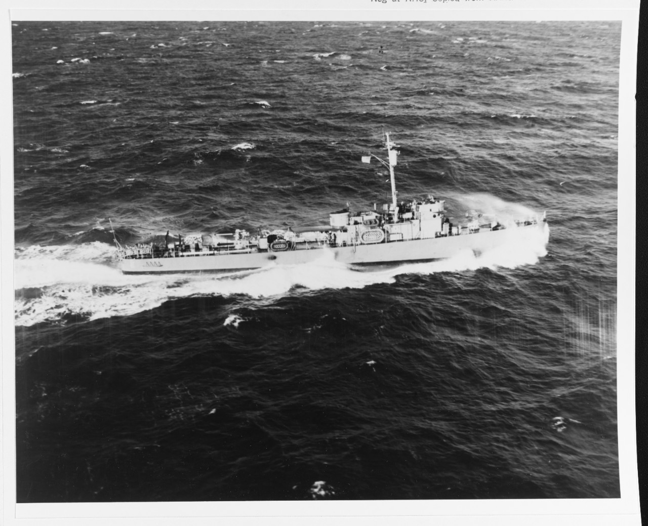 USS PC-588
