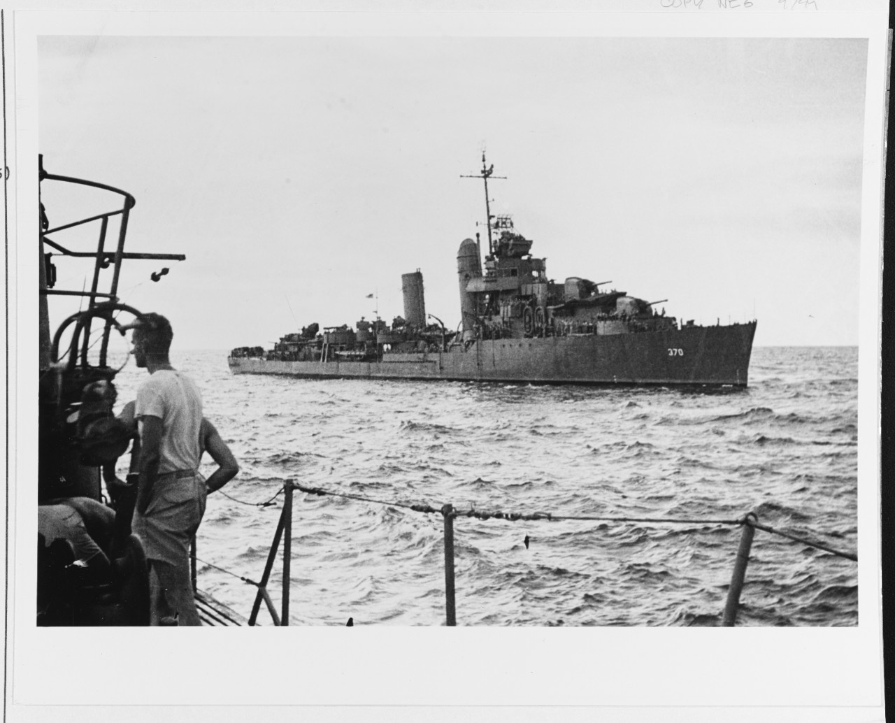 USS CASE (DD-370),