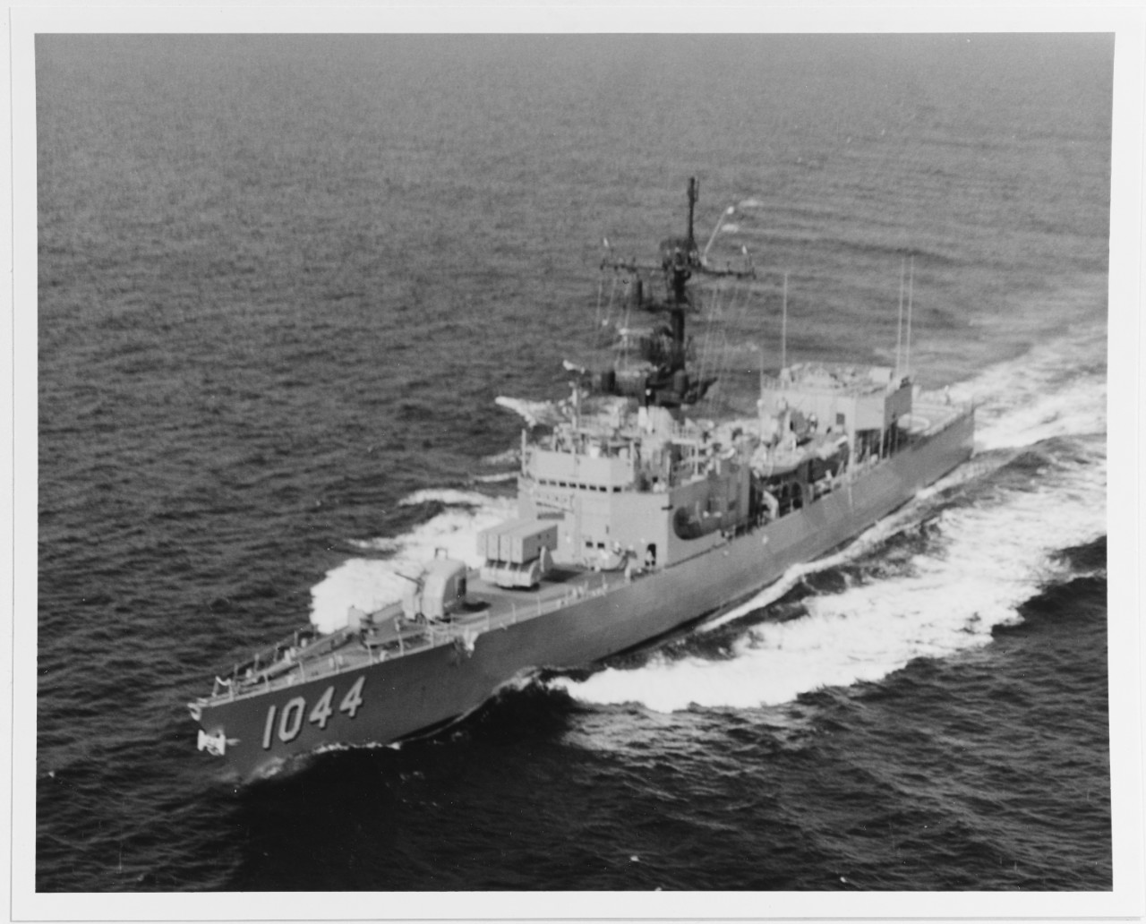 USS BRUMBY (DE-1044)