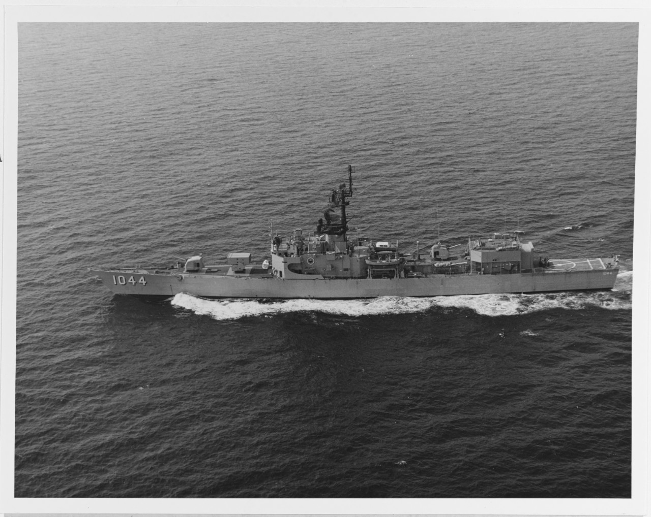 USS BRUMBY (DE-1044)