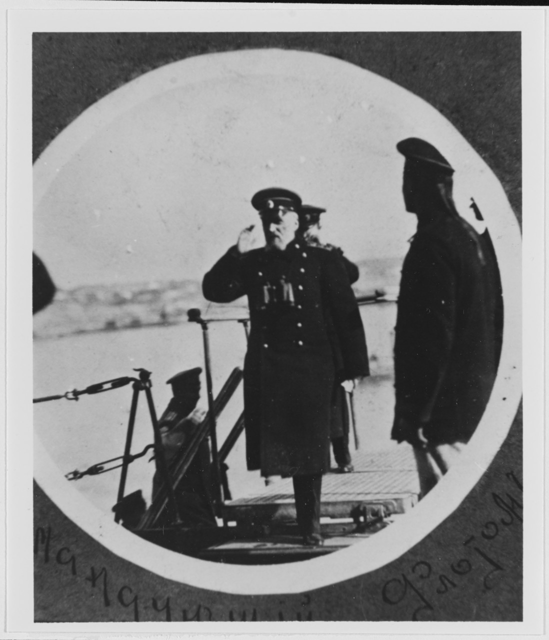 Admiral Ebergardt arriving aboard the Russian battleship IMPERATRITSA MARIA in 1915 or 1916