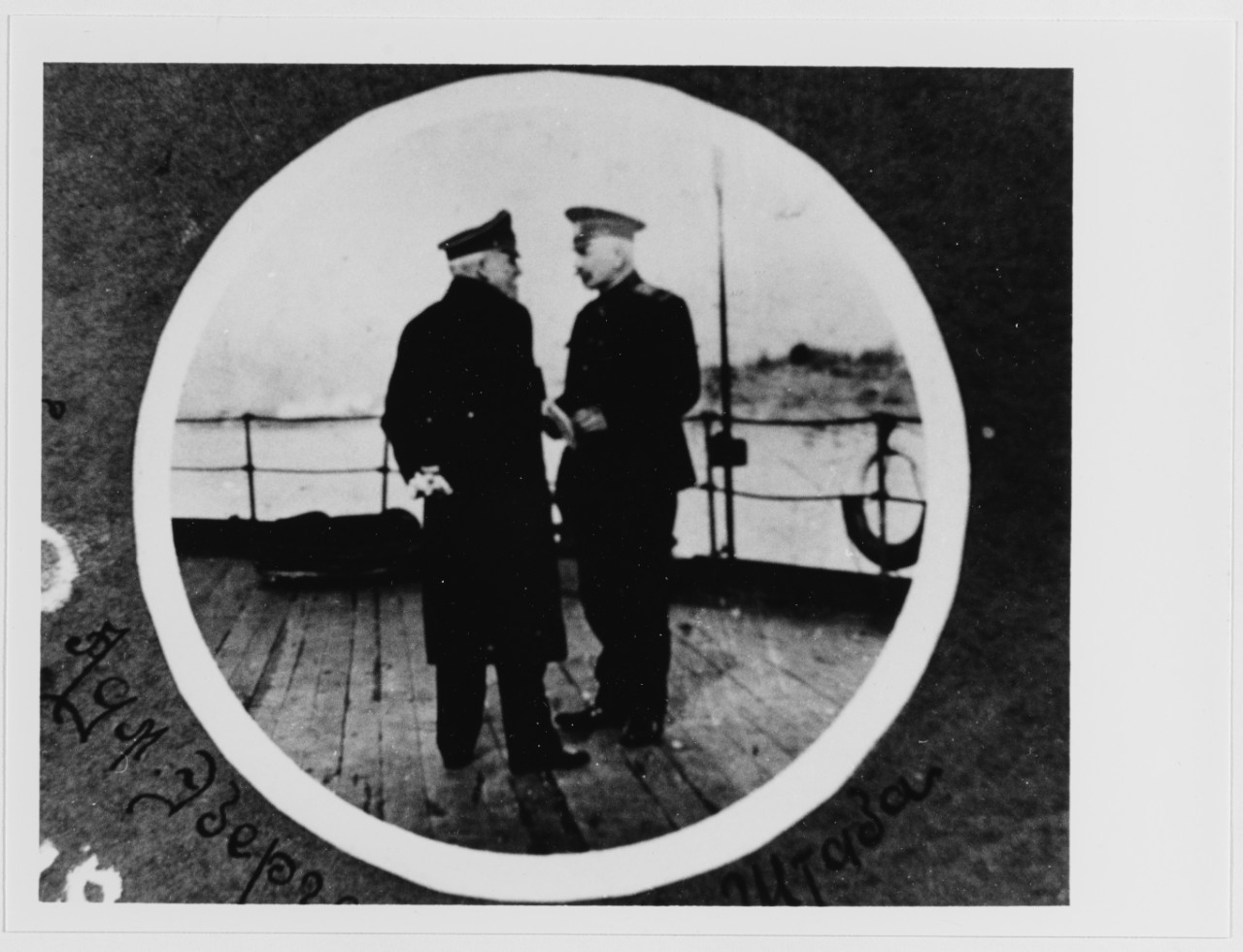 Admiral Ebergardt of the Russian Navy's Black Sea Fleet and his Chief of Staff, during World War I