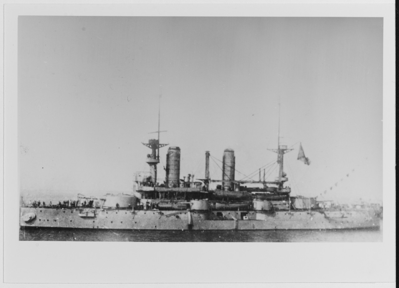 CHESMA (Russian Battleship, 1894-1924)