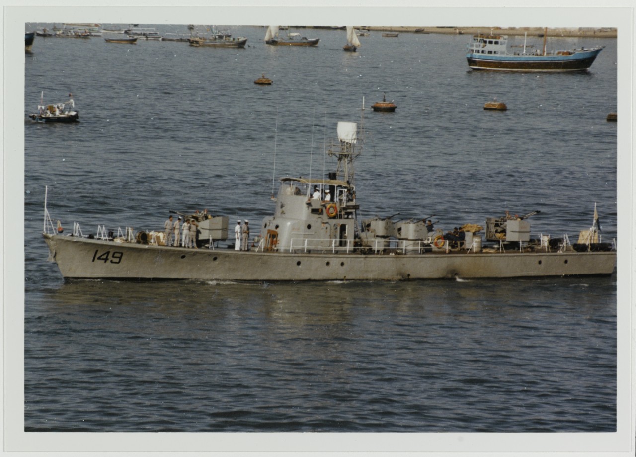 BAHAWALPUR (Pakistani Patrol Vessel, 1970s--)