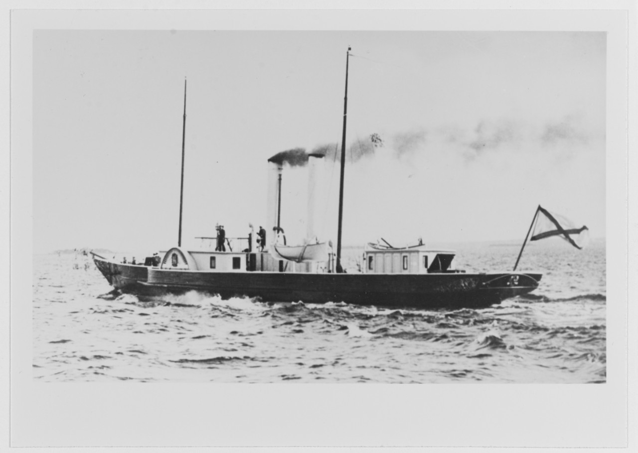 PETERSBURG (Russian Yacht, 19th century)