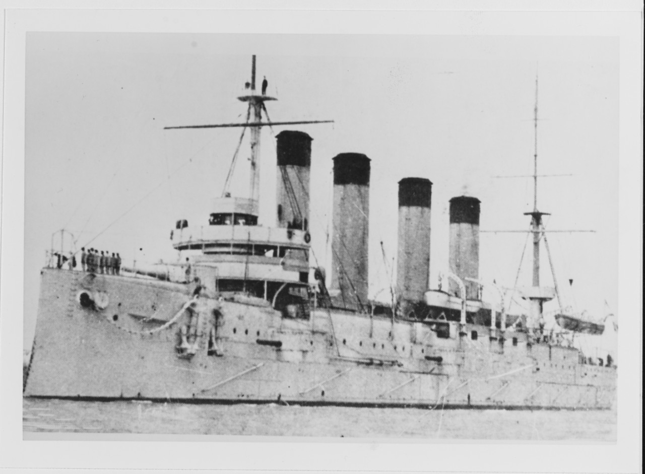 BAYAN (Russian Armored Cruiser, 1900-1932), ASO in the Japanese Navy