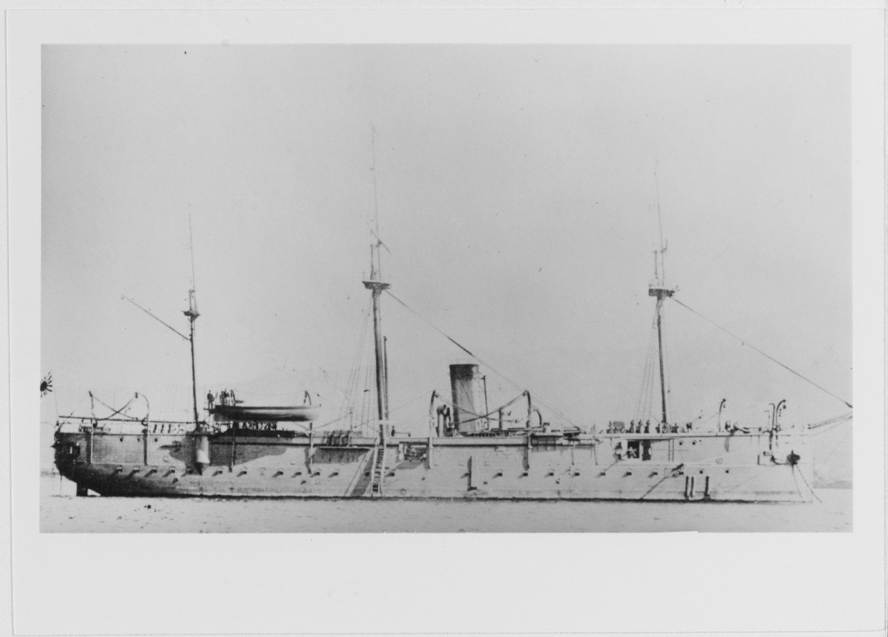 YAMATO (Japanese Unprotected Cruiser, 1885-1945)