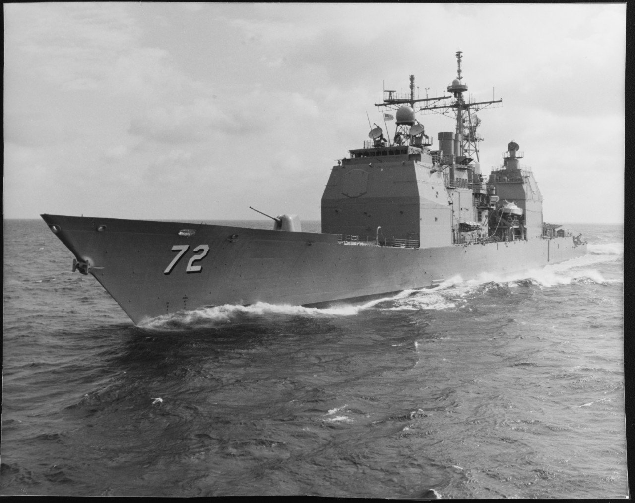 Photo # NH 106541  USS Vella Gulf