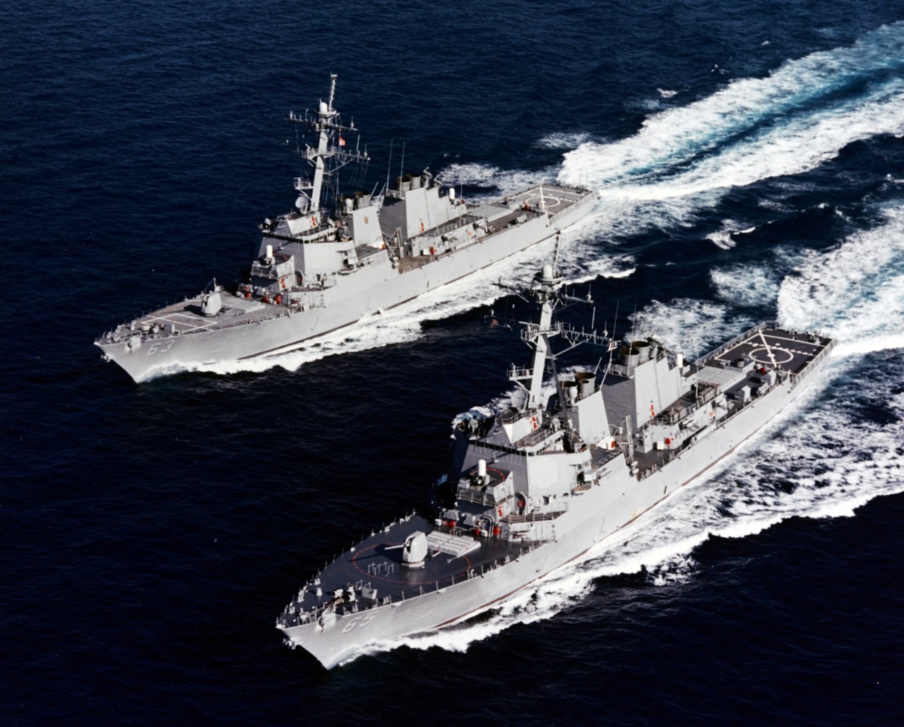 Photo # NH 106845-KN USS Benfold