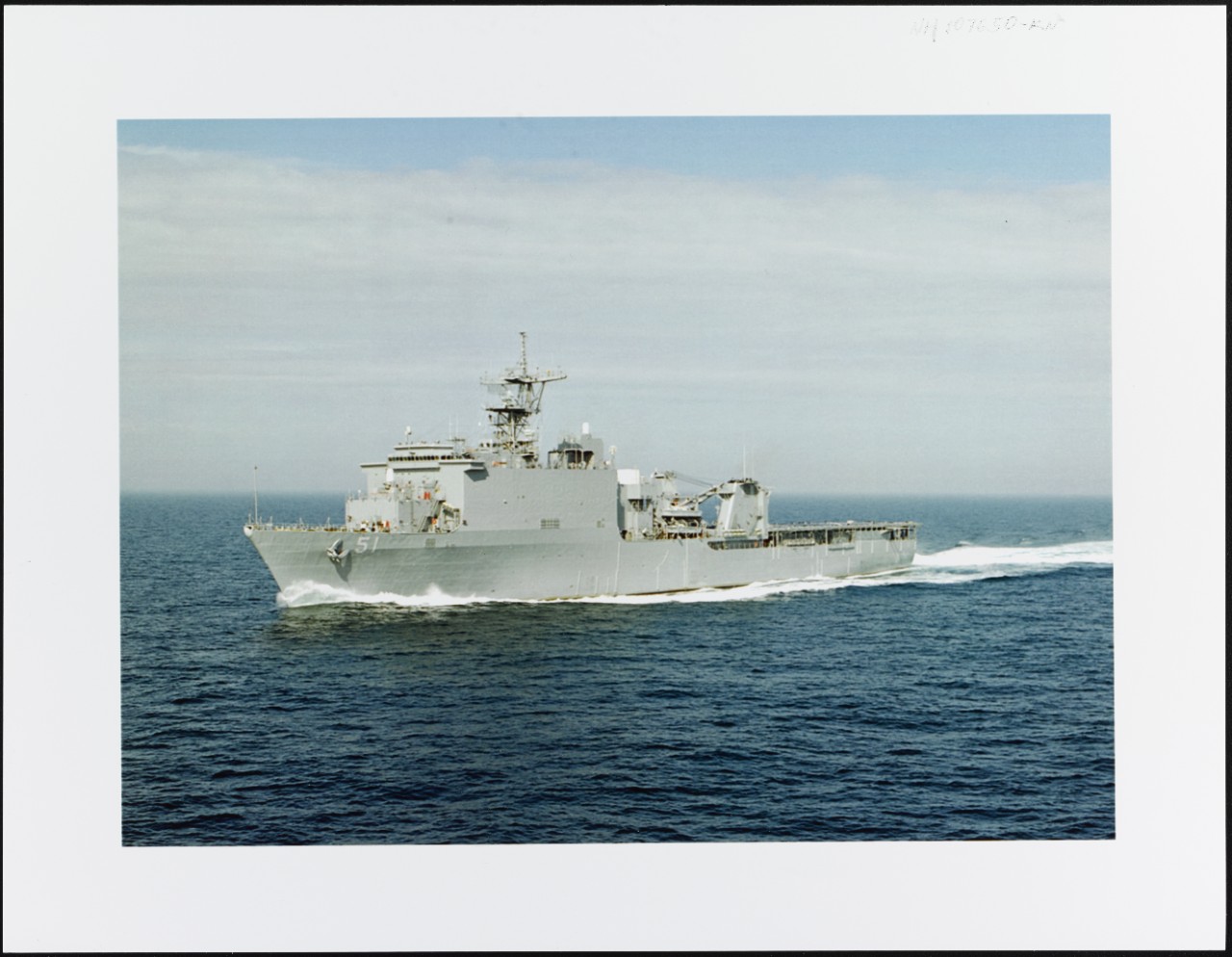 Photo #: NH 107650-KN USS Oak Hill