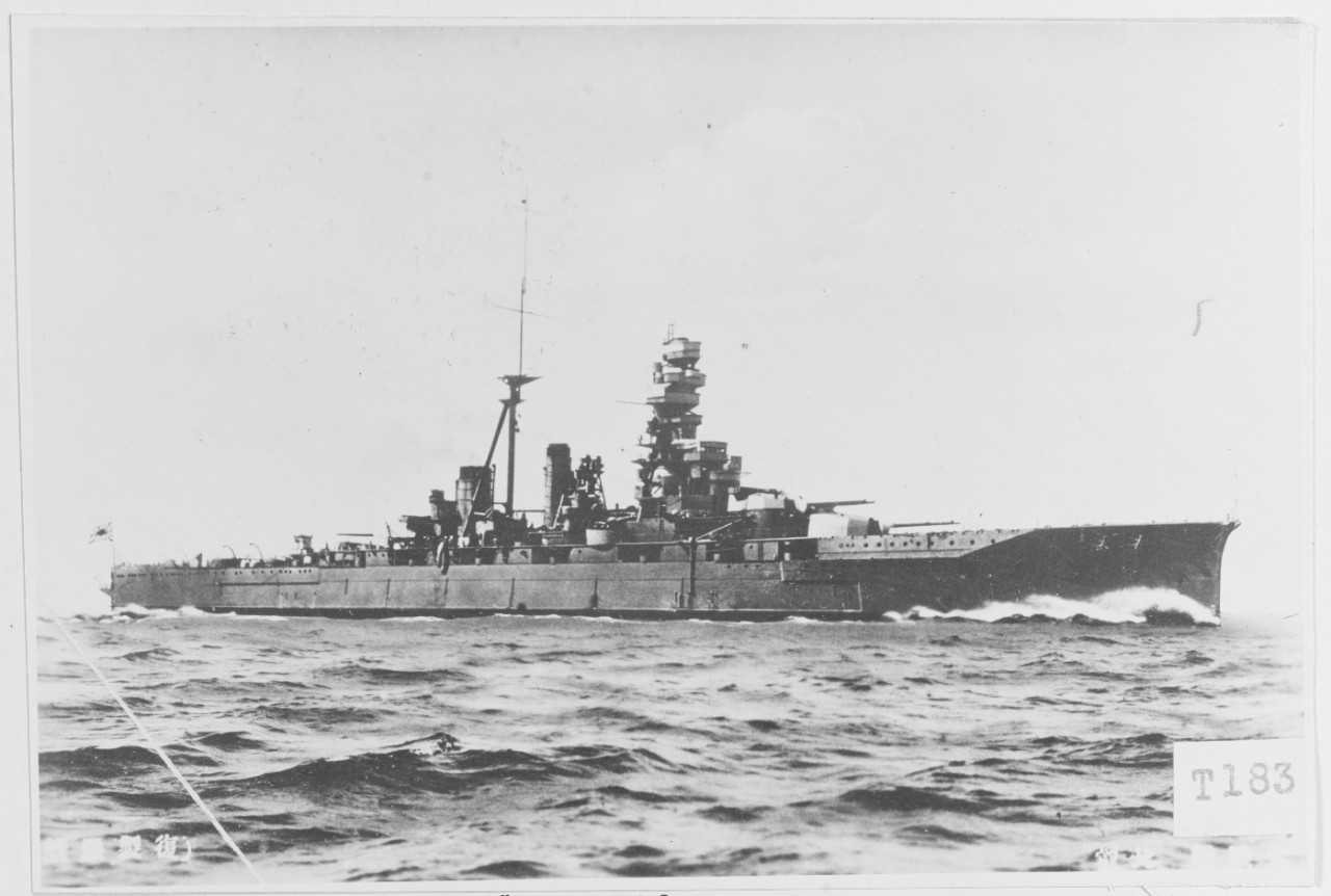 Japanese battleship: H.I.J.M.S. HIYE