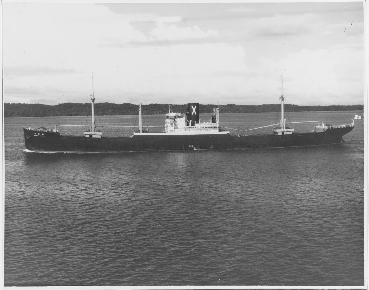 Japanese Ship: KOSEI MARU,  November 9, 1937