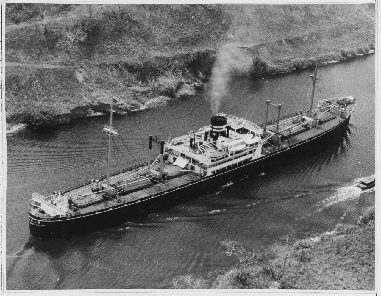 Japanese Ship: KUIANTO MARU, May 20, 1937