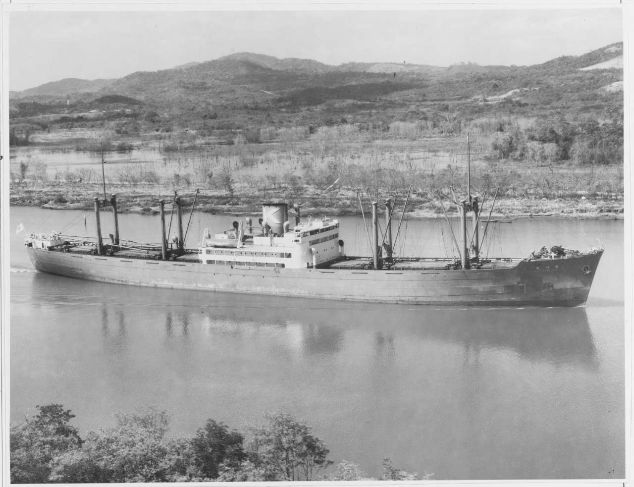 Japanese Ship: KUNIKAWA MARU, March 11, 1938