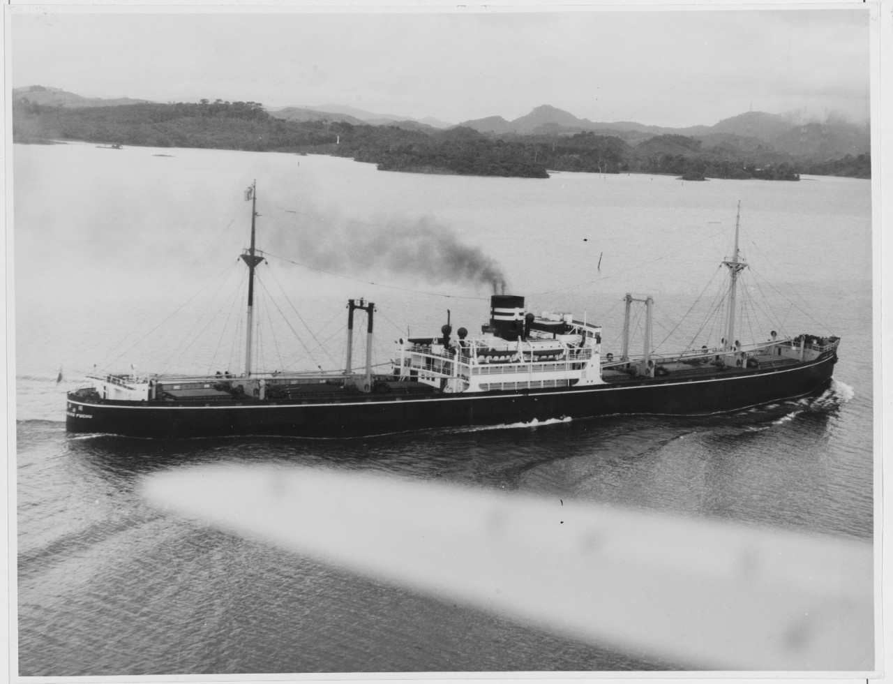 Japanese Ship: KWAUSAI MARU, June 18, 1937
