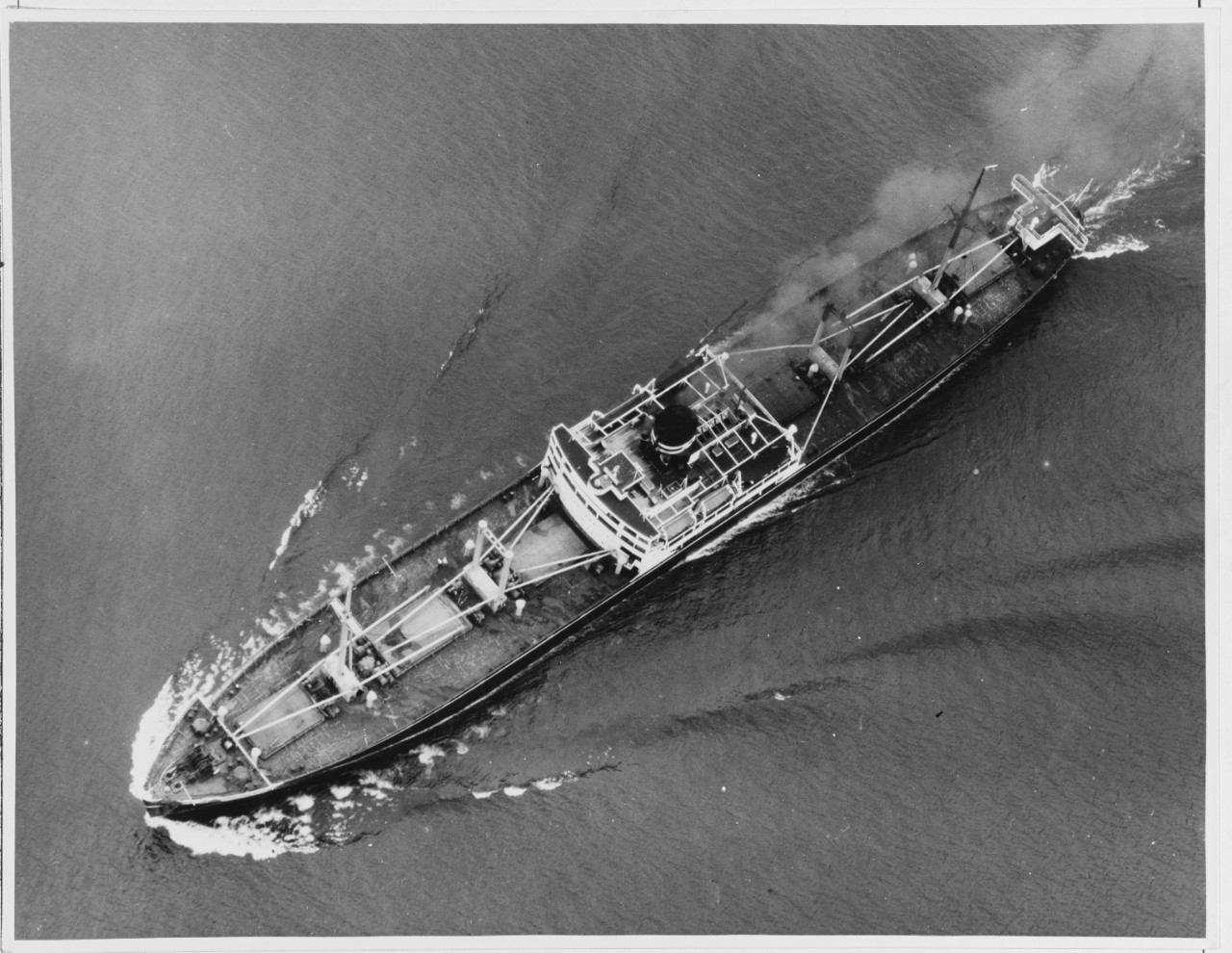Japanese Ship: KWAUSAI MARU, June 8, 1937