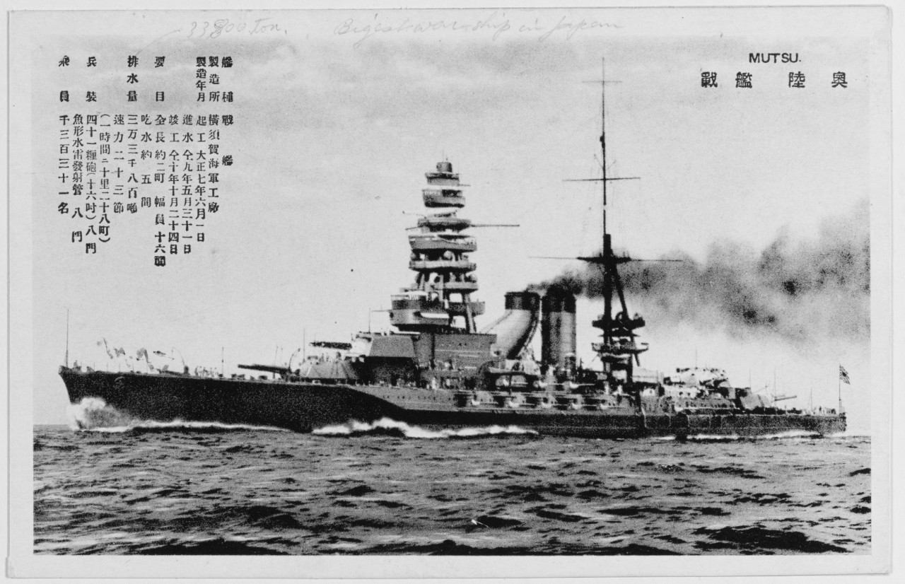 Japanese battleship: MUTSU, 1943