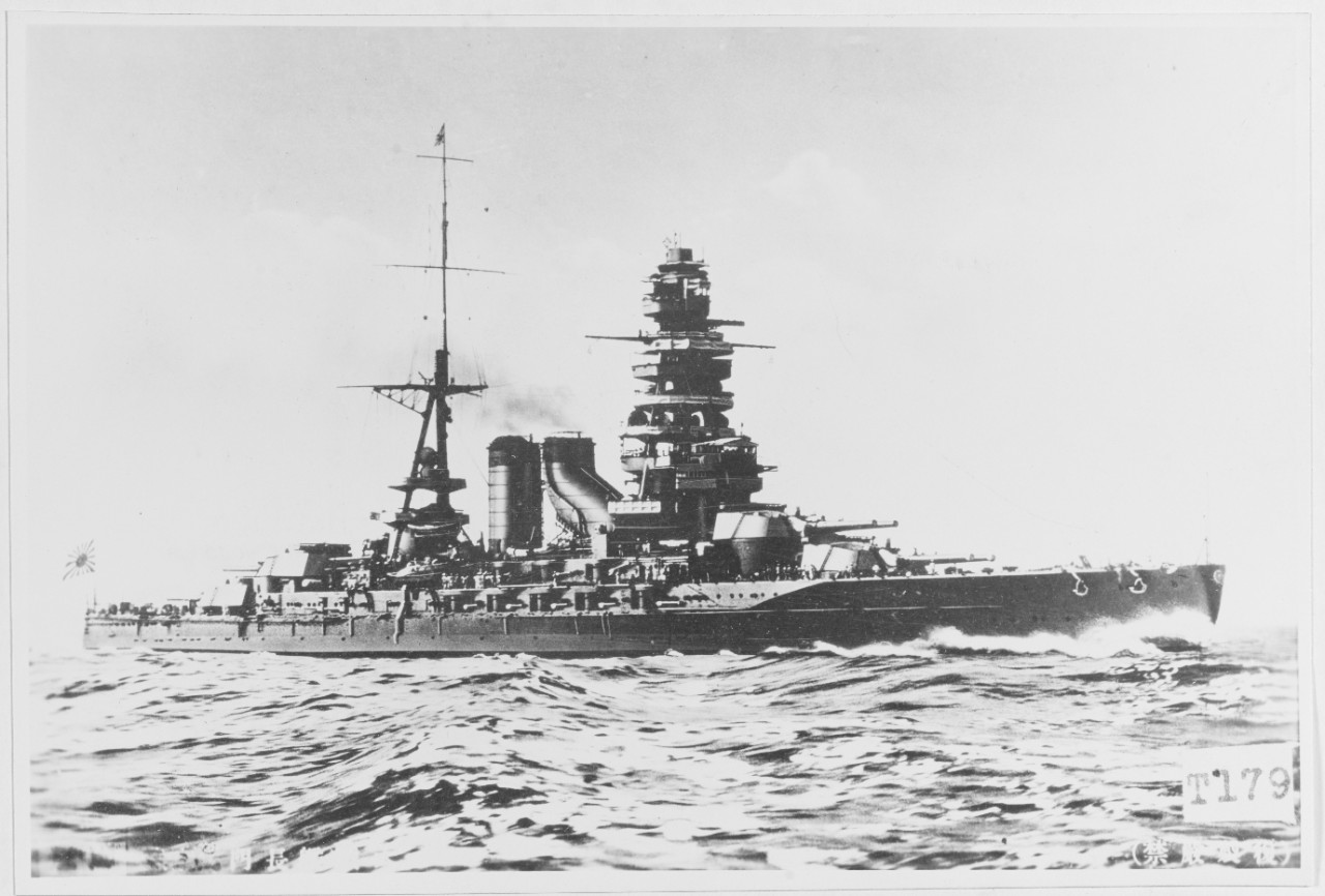 Japanese battleship: MUTSU