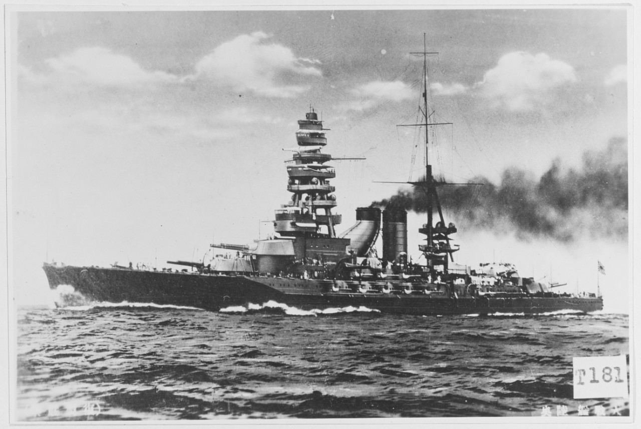 Japanese battleship: MUTSU