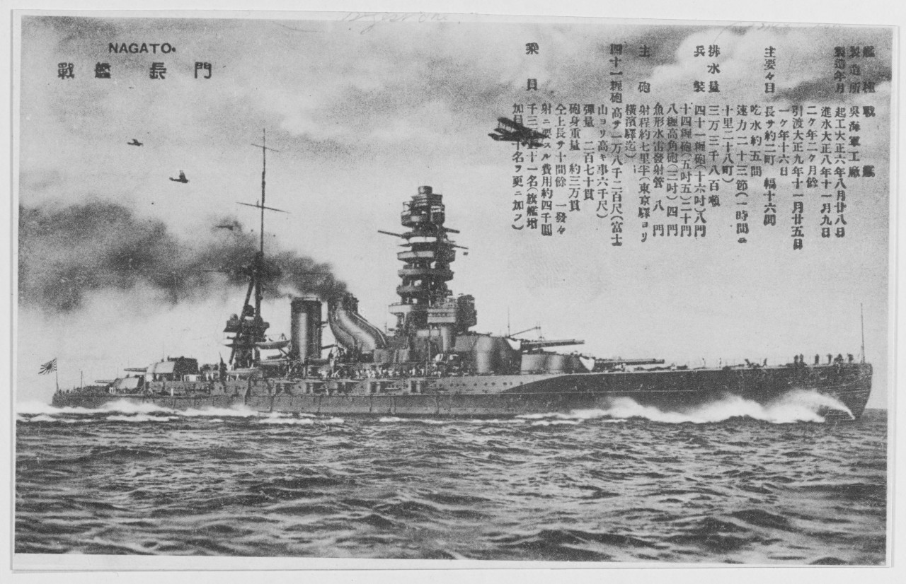 Japanese battleship: NAGATO
