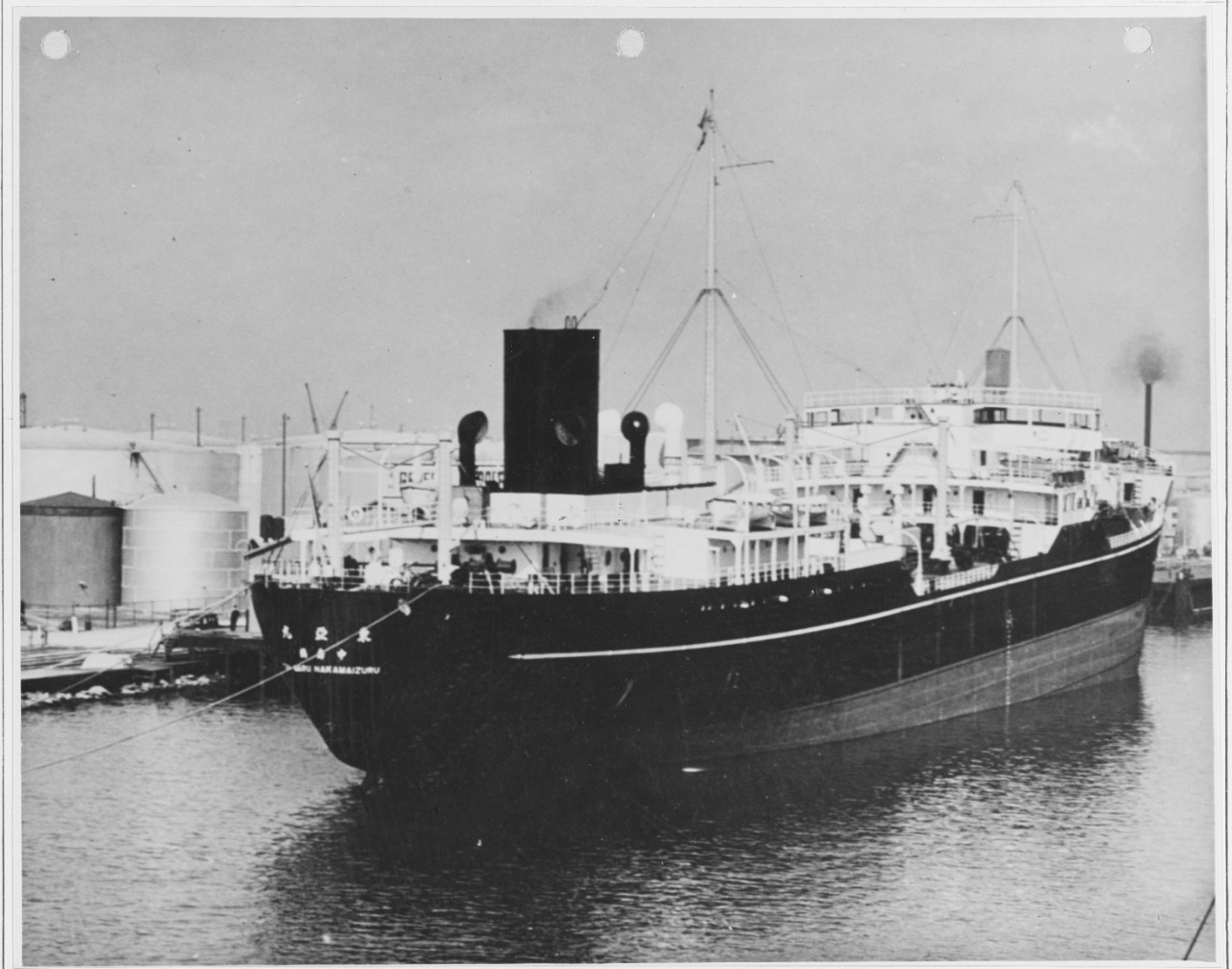 Japanese ship: TAO MARU. Japanese oil tanker. Photo taken on November 5, 1934 in San Pedro, California