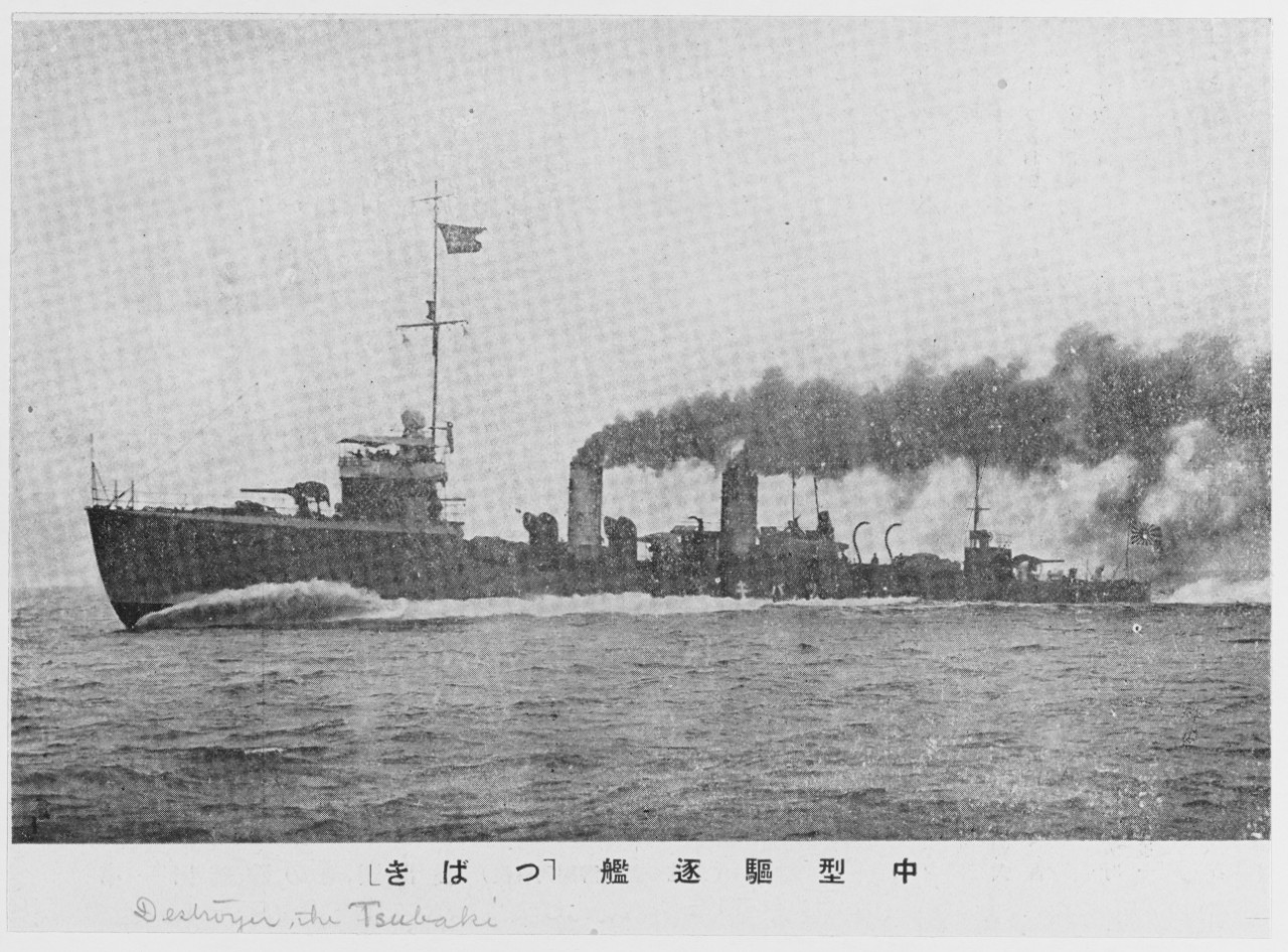 Japanese Destroyer TSUBAKI