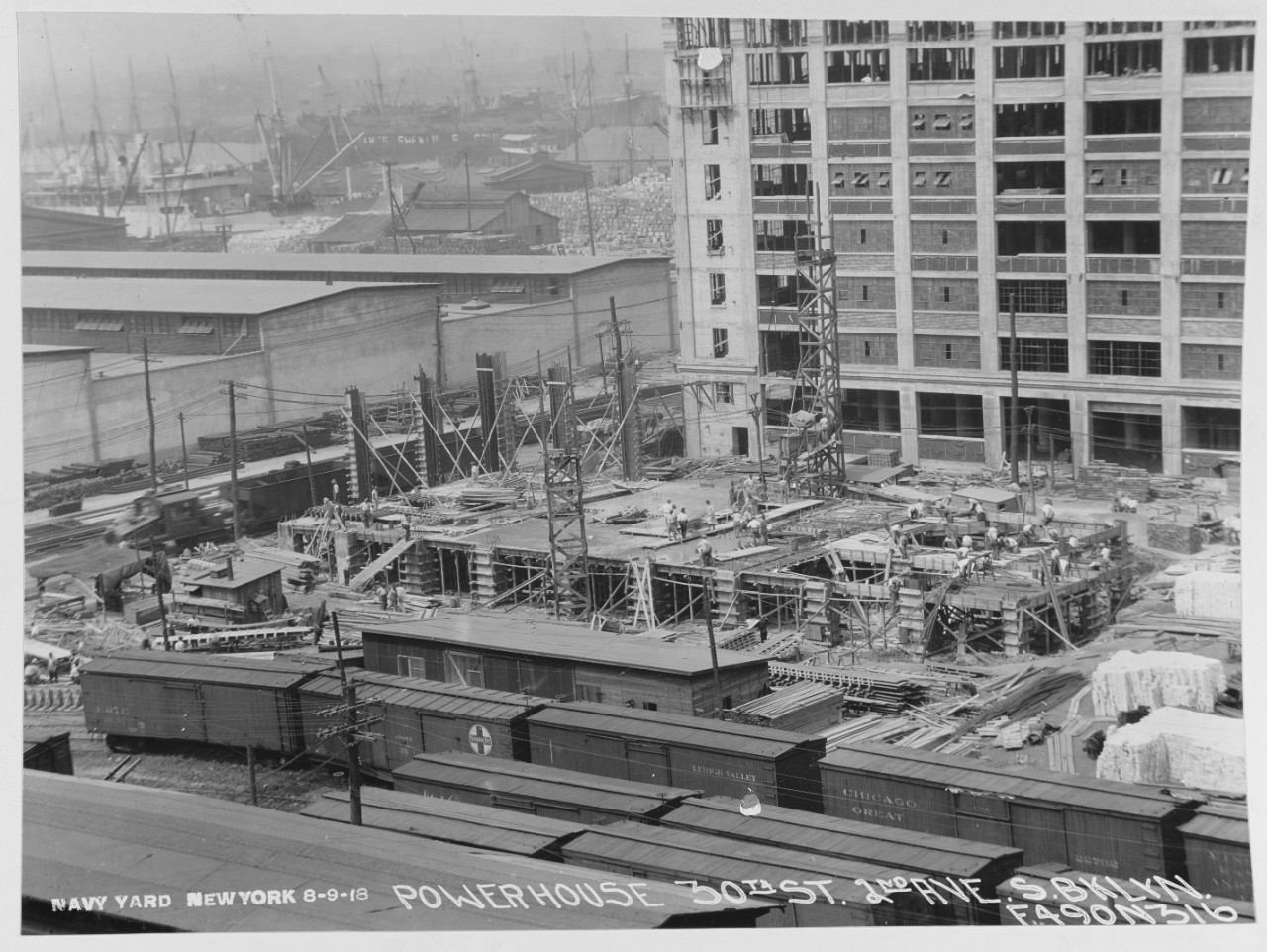 Power house. Navy Yard New York