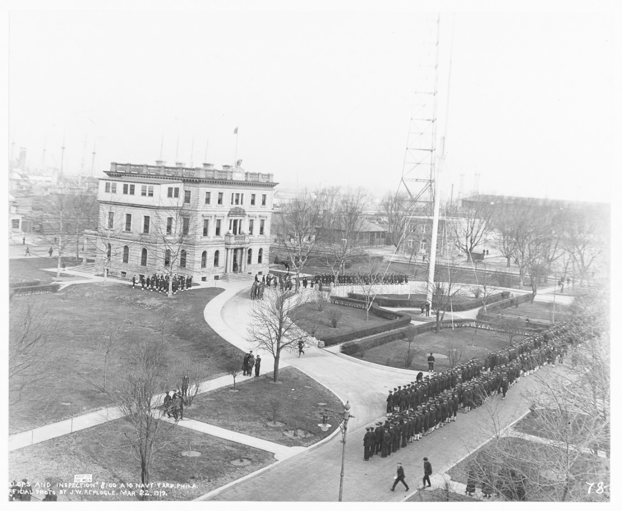 Philadelphia Navy Yard