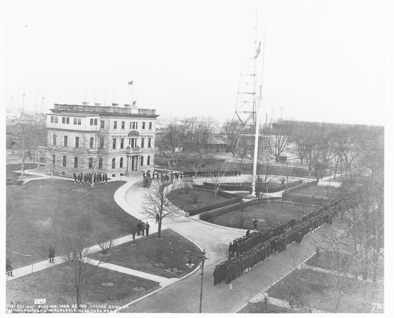 Philadelphia Navy Yard