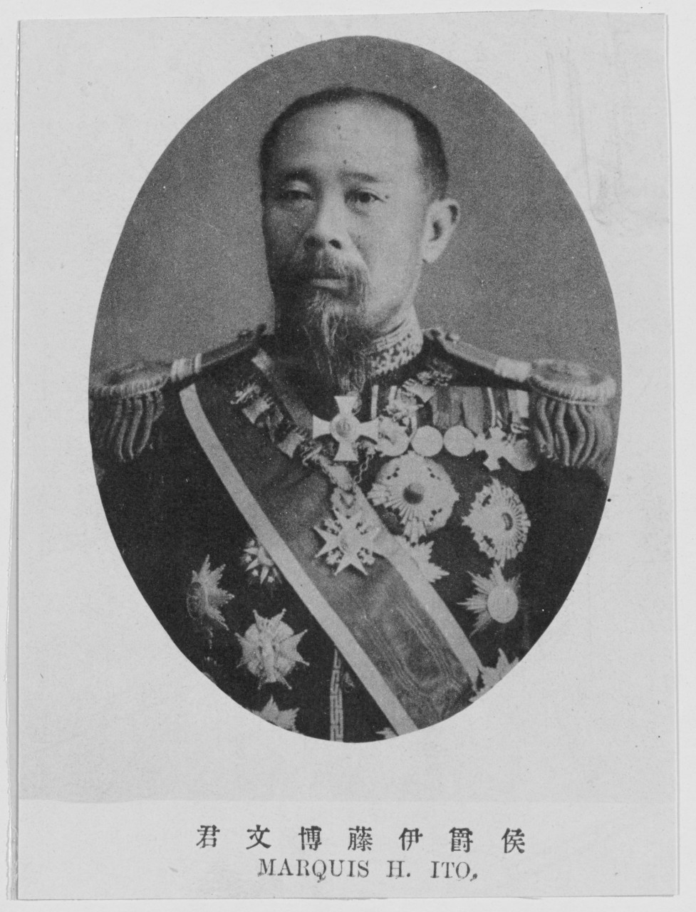 Ito H. Marquis japanese