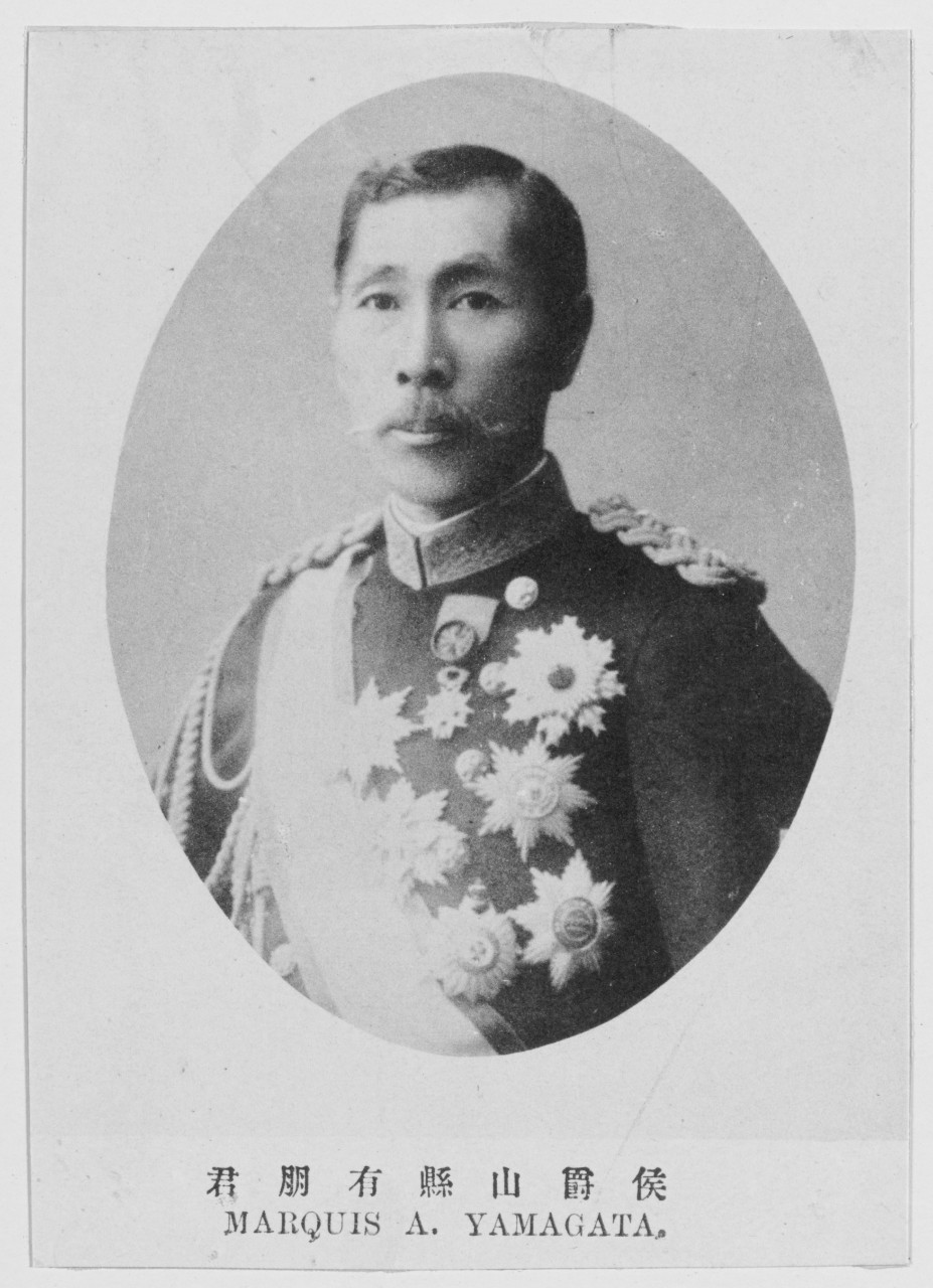 Marquis A. Yamagata, Japanese