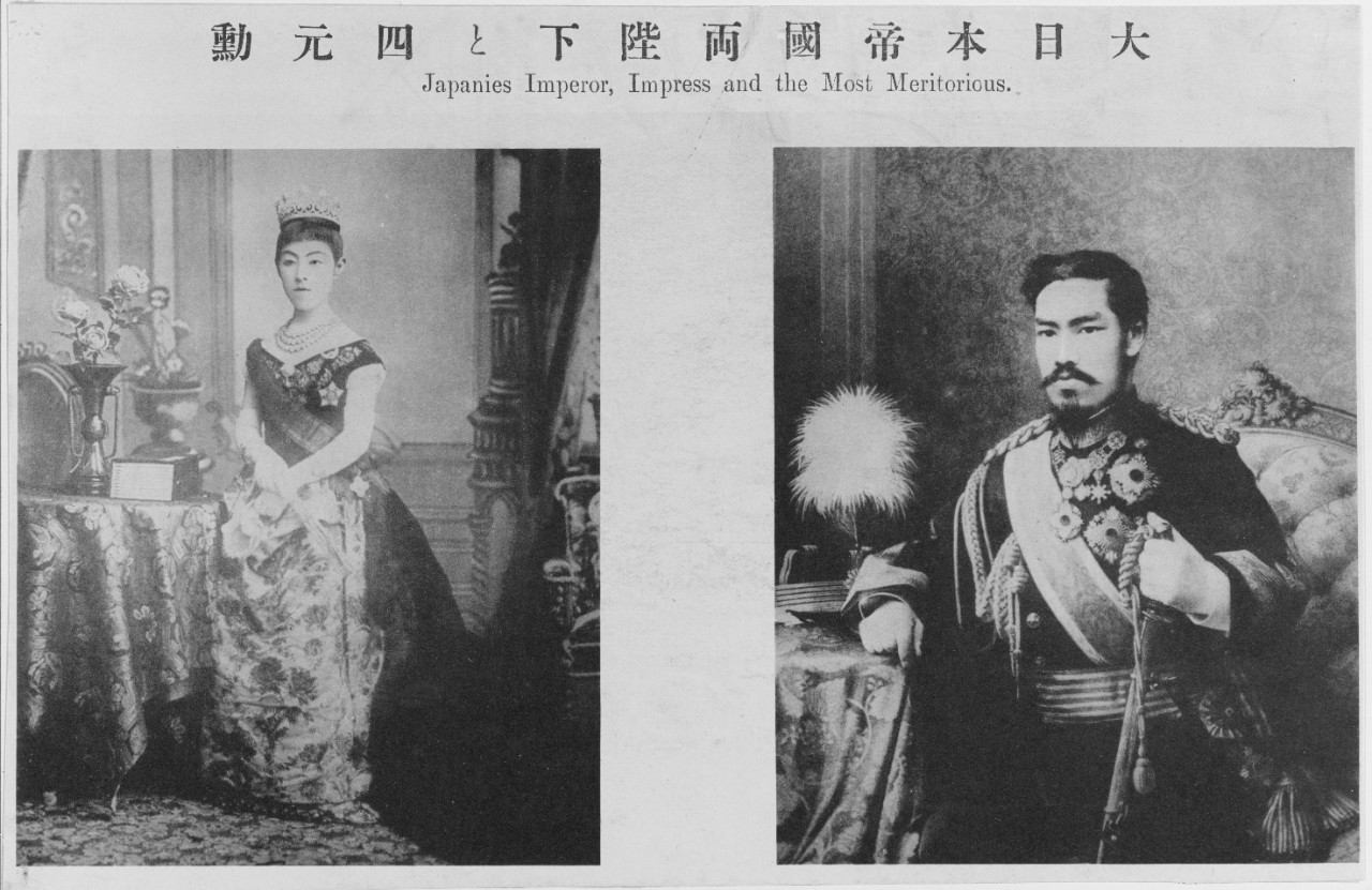 Emperor and Empress of Japan