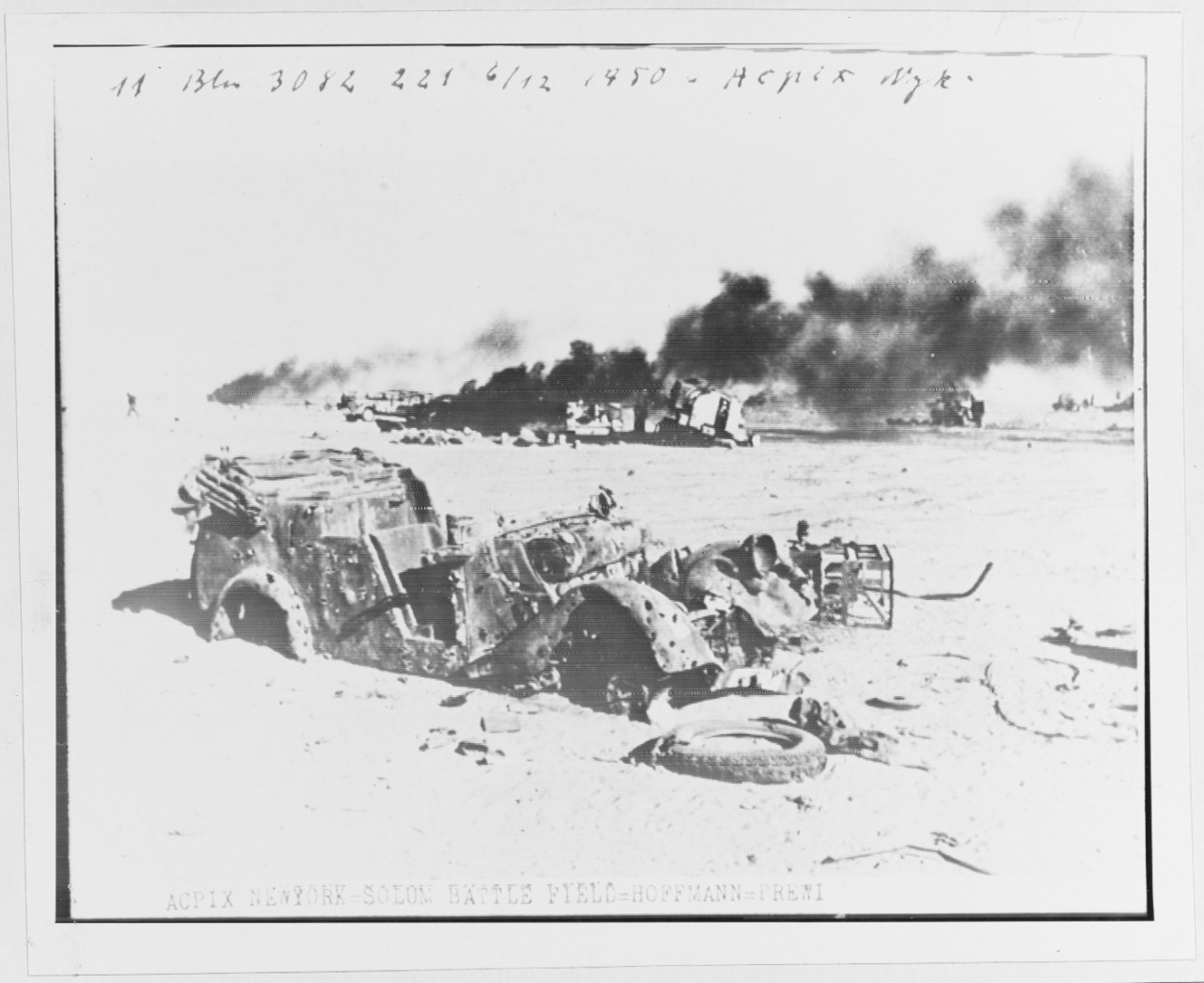 Solom Battlefield. Burning vehicles