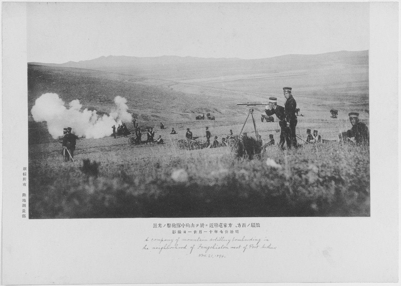 Sino-Japanese War. Mountain artillery bombarding, November 21, 1894
