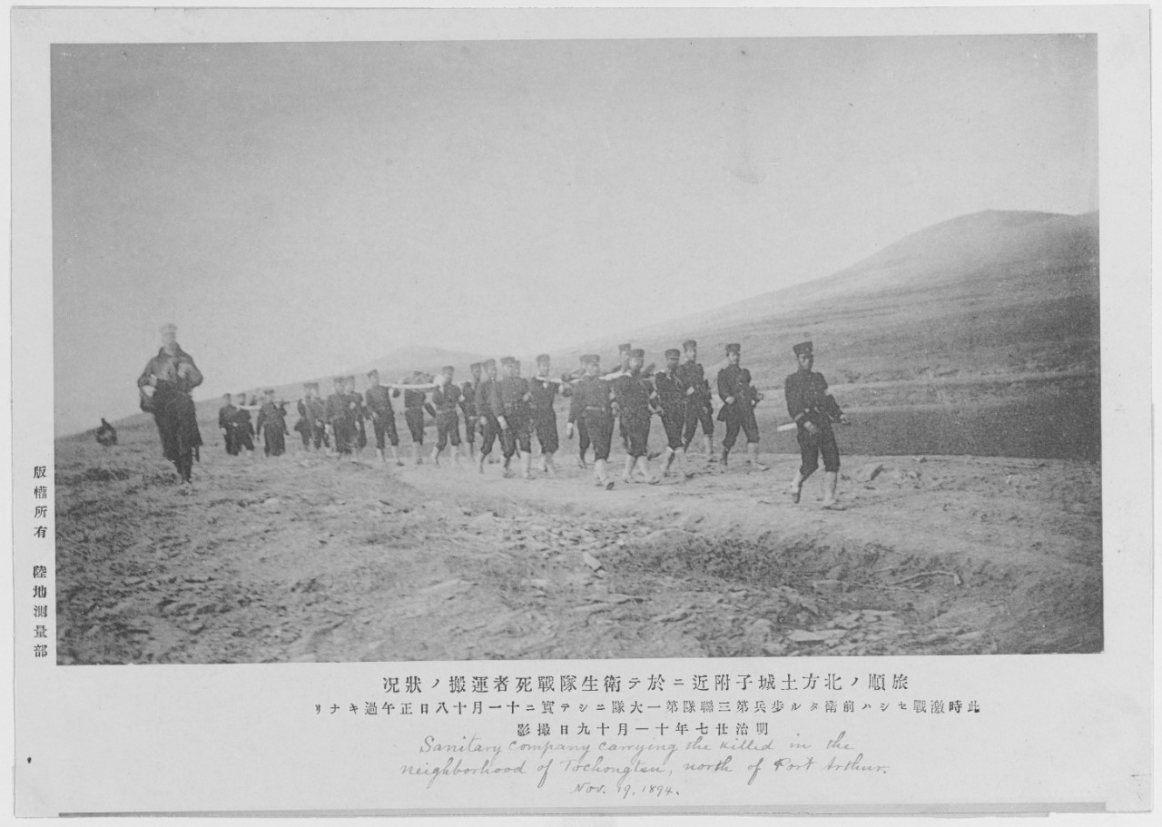 Sino-Japanese War. Sanitary company carrying the killed,  November 19, 1894