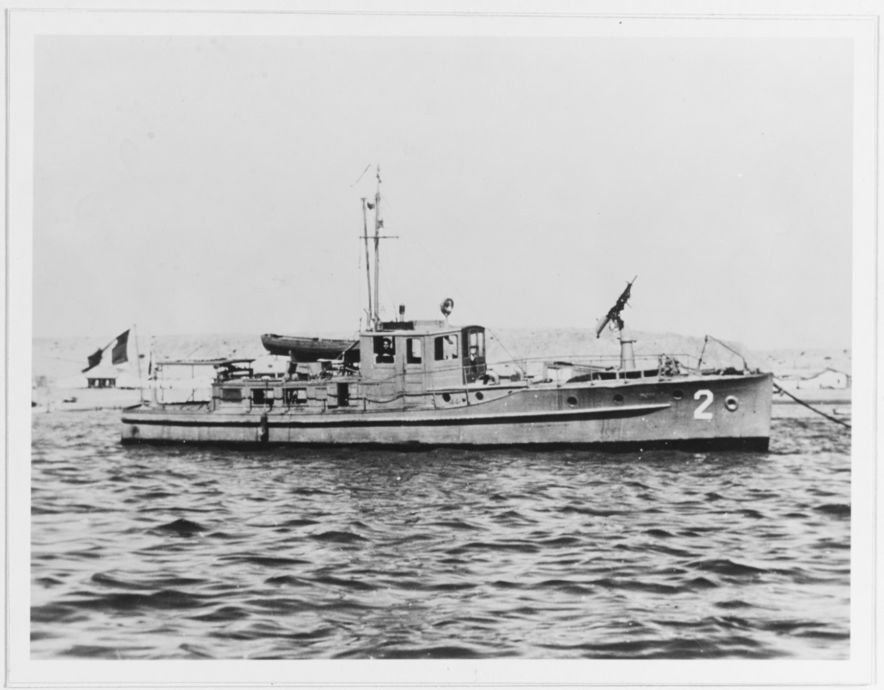 PATRULLERA No. 2 (Peruvian Naval Patrol Boat)