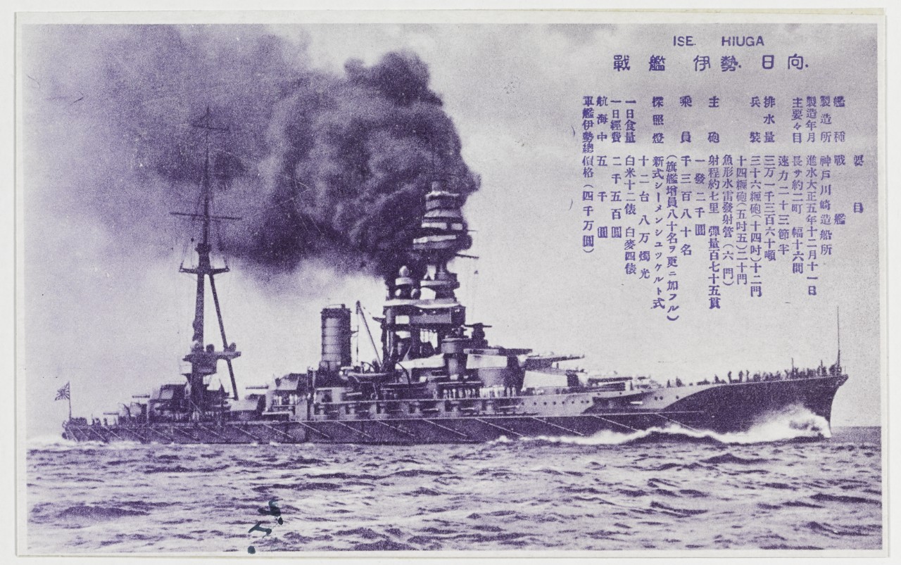 ISE (Japanese battleship, 1916-1945)