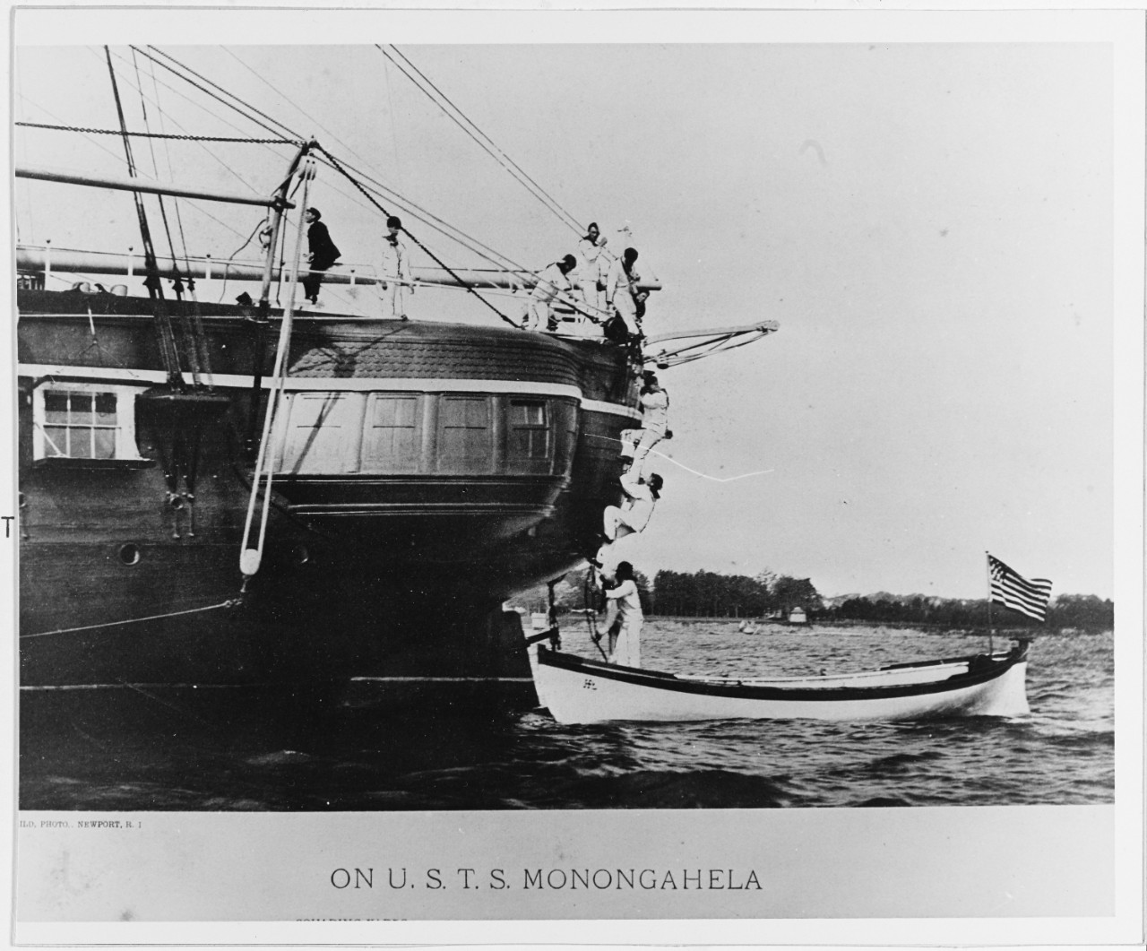 USS MONONGAHELA (1863-1908), Apprentices squaring yards